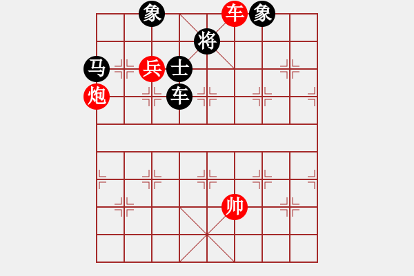 象棋棋譜圖片：2020首屆獨醉杯強機軟大賽佛爺先勝賴理兄 - 步數(shù)：200 