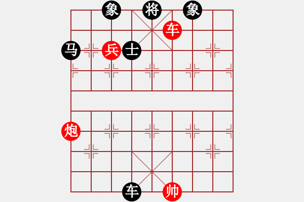 象棋棋譜圖片：2020首屆獨醉杯強機軟大賽佛爺先勝賴理兄 - 步數(shù)：210 