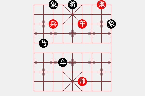 象棋棋譜圖片：2020首屆獨醉杯強機軟大賽佛爺先勝賴理兄 - 步數(shù)：220 