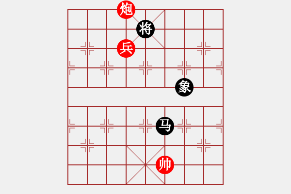 象棋棋譜圖片：2020首屆獨醉杯強機軟大賽佛爺先勝賴理兄 - 步數(shù)：230 