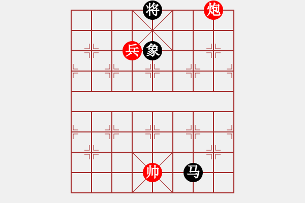 象棋棋譜圖片：2020首屆獨醉杯強機軟大賽佛爺先勝賴理兄 - 步數(shù)：240 