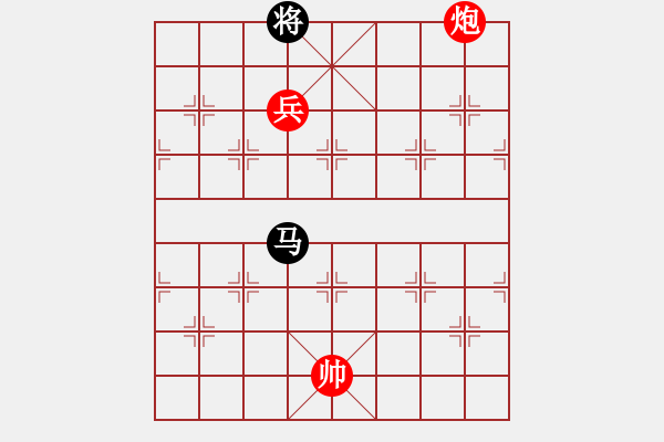 象棋棋譜圖片：2020首屆獨醉杯強機軟大賽佛爺先勝賴理兄 - 步數(shù)：259 