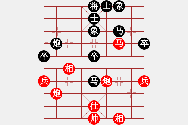 象棋棋譜圖片：第十一輪： 農(nóng)夫香蔣天志先和嘉峪關(guān)棋協(xié)謝萬鵬 - 步數(shù)：50 