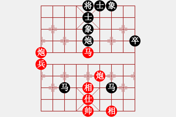 象棋棋譜圖片：第十一輪： 農(nóng)夫香蔣天志先和嘉峪關(guān)棋協(xié)謝萬鵬 - 步數(shù)：60 