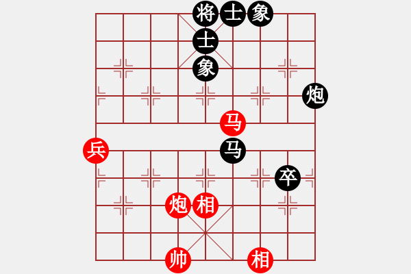 象棋棋譜圖片：第十一輪： 農(nóng)夫香蔣天志先和嘉峪關(guān)棋協(xié)謝萬鵬 - 步數(shù)：80 