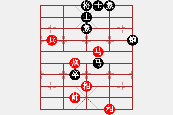 象棋棋譜圖片：第十一輪： 農(nóng)夫香蔣天志先和嘉峪關(guān)棋協(xié)謝萬鵬 - 步數(shù)：89 