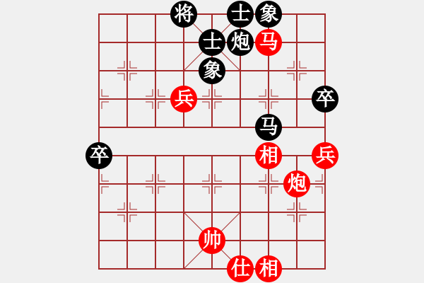 象棋棋譜圖片：bxds(5r)-勝-朋友庫(kù)三(5r) - 步數(shù)：100 