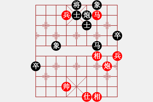 象棋棋譜圖片：bxds(5r)-勝-朋友庫(kù)三(5r) - 步數(shù)：110 