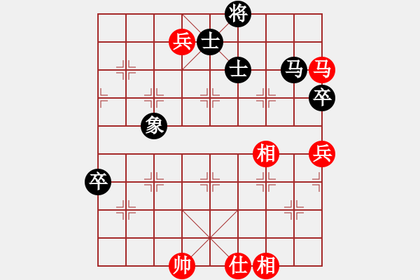 象棋棋譜圖片：bxds(5r)-勝-朋友庫(kù)三(5r) - 步數(shù)：120 