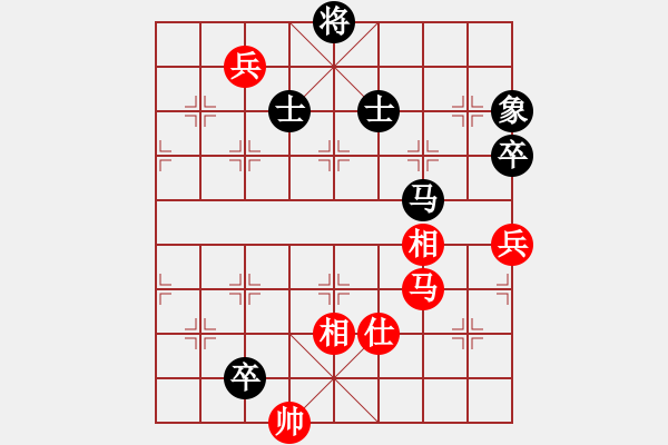 象棋棋譜圖片：bxds(5r)-勝-朋友庫(kù)三(5r) - 步數(shù)：140 