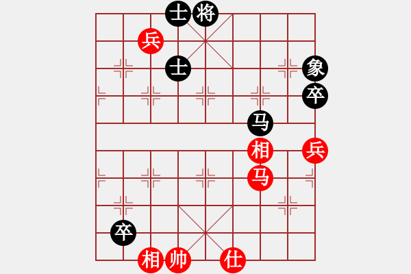 象棋棋譜圖片：bxds(5r)-勝-朋友庫(kù)三(5r) - 步數(shù)：150 