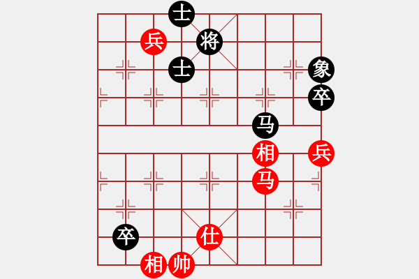 象棋棋譜圖片：bxds(5r)-勝-朋友庫(kù)三(5r) - 步數(shù)：160 