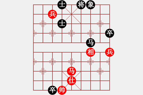 象棋棋譜圖片：bxds(5r)-勝-朋友庫(kù)三(5r) - 步數(shù)：170 