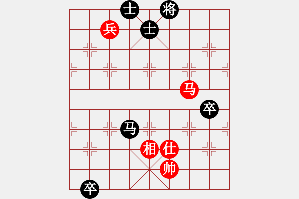 象棋棋譜圖片：bxds(5r)-勝-朋友庫(kù)三(5r) - 步數(shù)：210 