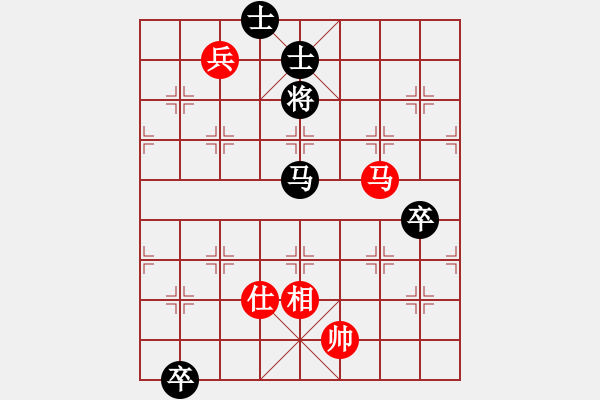 象棋棋譜圖片：bxds(5r)-勝-朋友庫(kù)三(5r) - 步數(shù)：230 