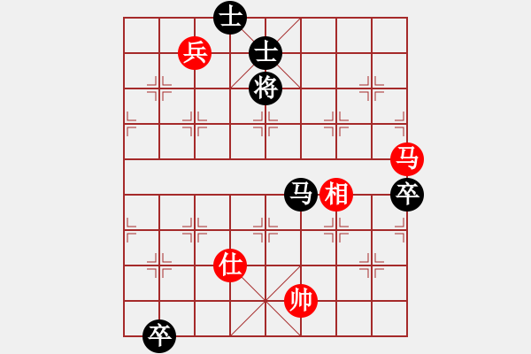 象棋棋譜圖片：bxds(5r)-勝-朋友庫(kù)三(5r) - 步數(shù)：240 