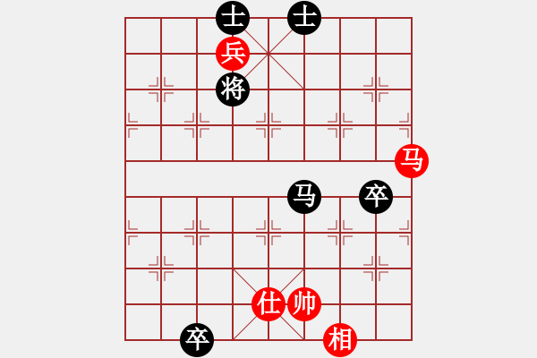 象棋棋譜圖片：bxds(5r)-勝-朋友庫(kù)三(5r) - 步數(shù)：260 