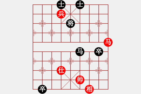 象棋棋譜圖片：bxds(5r)-勝-朋友庫(kù)三(5r) - 步數(shù)：269 