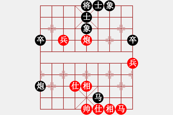 象棋棋譜圖片：bxds(5r)-勝-朋友庫(kù)三(5r) - 步數(shù)：60 