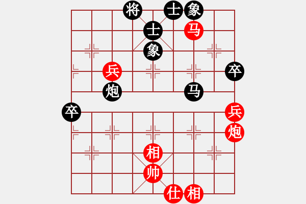 象棋棋譜圖片：bxds(5r)-勝-朋友庫(kù)三(5r) - 步數(shù)：80 