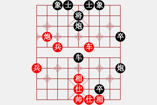 象棋棋譜圖片：陽關運動(9級)-負-阿瓜(9級) - 步數：60 