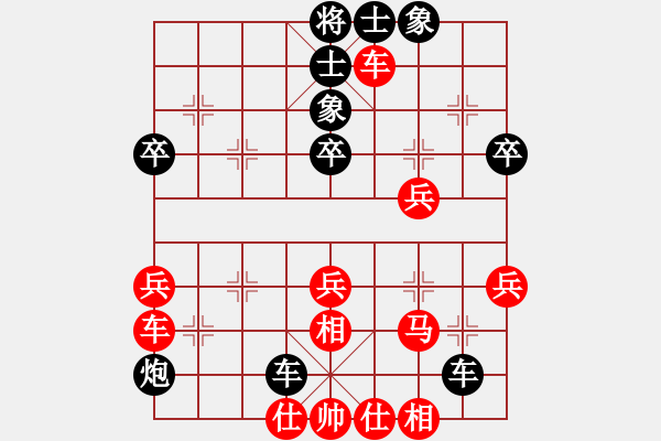 象棋棋譜圖片：規(guī)律二：陷敵一隅，神速猛攻急如雨（1） - 步數(shù)：30 