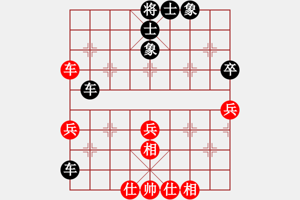 象棋棋譜圖片：規(guī)律二：陷敵一隅，神速猛攻急如雨（1） - 步數(shù)：40 