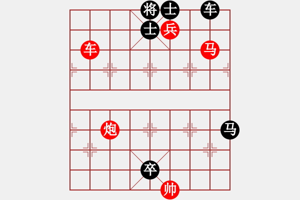 象棋棋譜圖片：車馬炮兵類(13) - 步數(shù)：0 