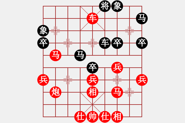 象棋棋譜圖片：66 第048局萬啟有先勝那健庭 - 步數(shù)：59 