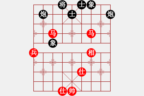 象棋棋譜圖片：斷了線的風(fēng)箏　[1317204105] -VS- 游俠[1727371604] - 步數(shù)：100 