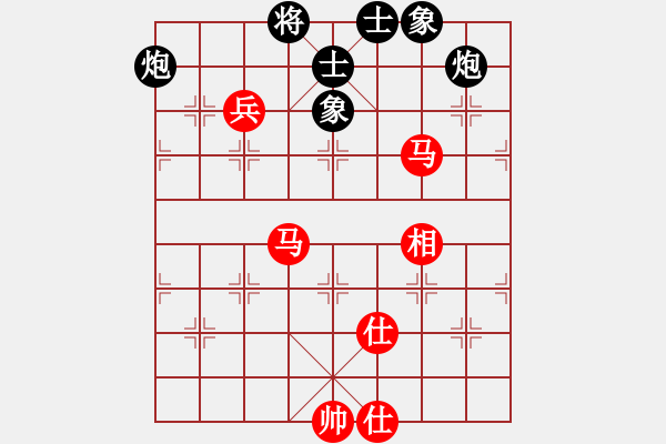 象棋棋譜圖片：斷了線的風(fēng)箏　[1317204105] -VS- 游俠[1727371604] - 步數(shù)：120 