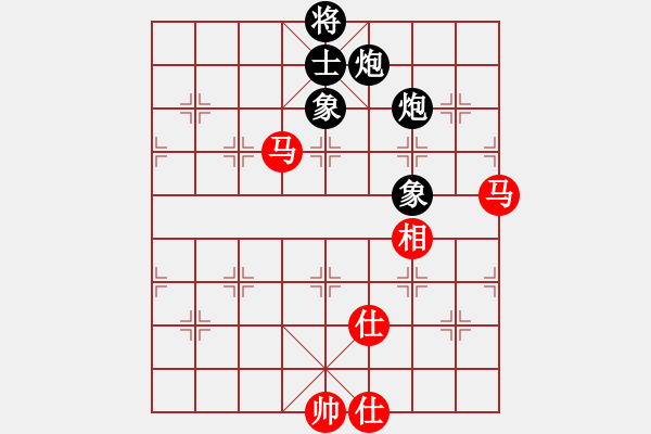 象棋棋譜圖片：斷了線的風(fēng)箏　[1317204105] -VS- 游俠[1727371604] - 步數(shù)：140 