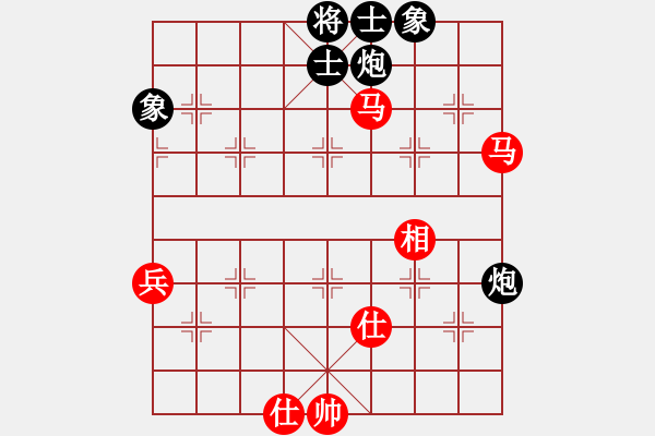 象棋棋譜圖片：斷了線的風(fēng)箏　[1317204105] -VS- 游俠[1727371604] - 步數(shù)：90 