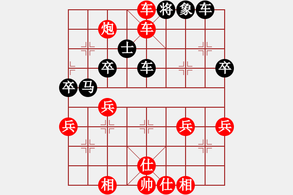 象棋棋譜圖片：2019.11.4.5好友十分鐘先勝劉學(xué)仁 - 步數(shù)：51 