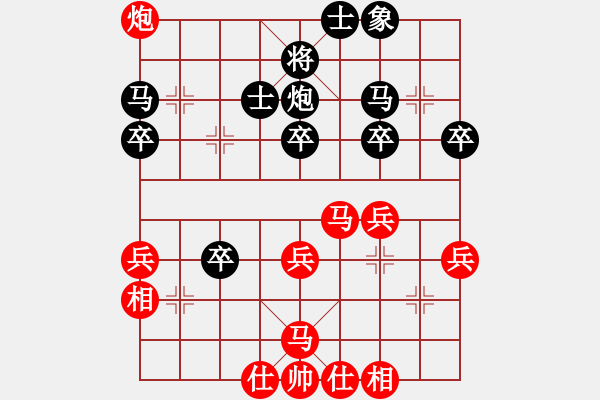 象棋棋谱图片：浙江波尔轴承队 于幼华 胜 贵州队 李永勤 - 步数：50 