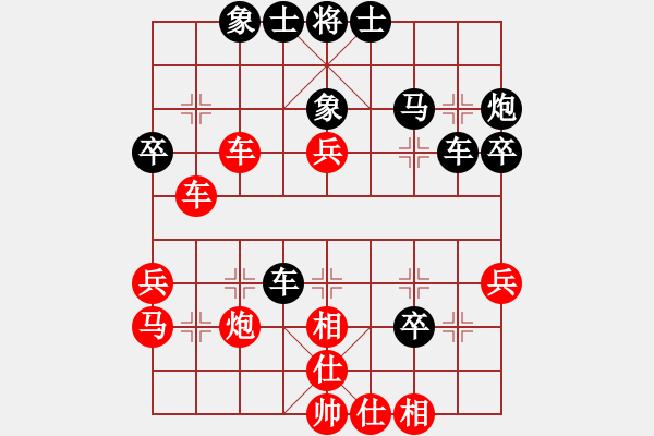 象棋棋谱图片：龙蛇演义(北斗)-和-天王(电神) - 步数：50 