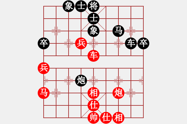 象棋棋谱图片：龙蛇演义(北斗)-和-天王(电神) - 步数：60 