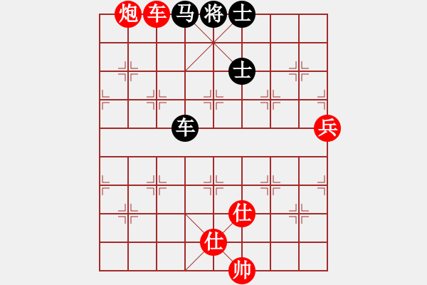 象棋棋譜圖片：黨曉陽(北斗)-和-雄鷹展翅(天罡) - 步數(shù)：120 