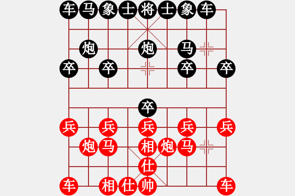 象棋棋谱图片：第6轮 第16台 焦明利（先胜）李树州 - 步数：10 