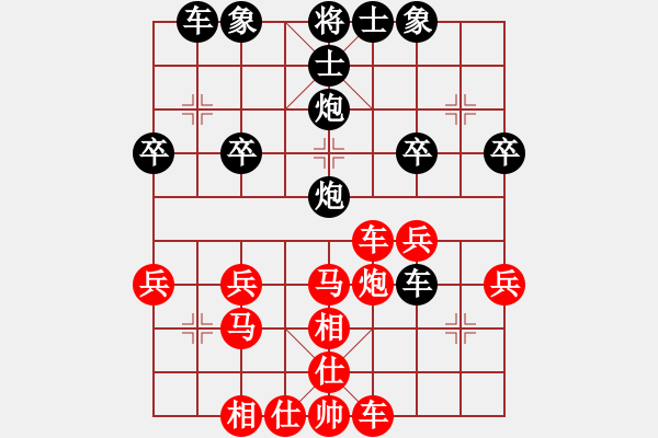 象棋棋谱图片：第6轮 第16台 焦明利（先胜）李树州 - 步数：33 