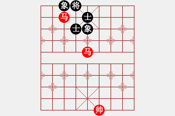 象棋棋譜圖片：第 455 題 - 象棋巫師魔法學(xué)校Ⅱ - 步數(shù)：10 