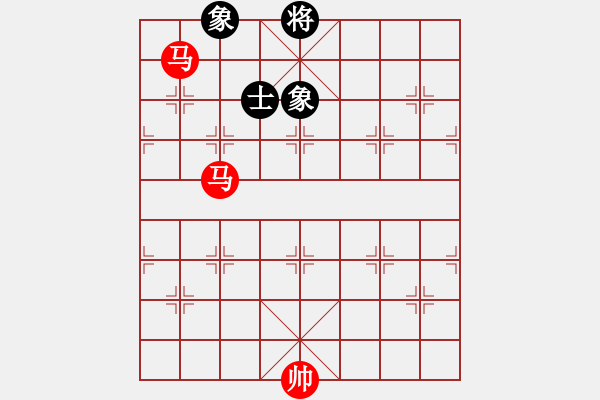 象棋棋譜圖片：第 455 題 - 象棋巫師魔法學(xué)校Ⅱ - 步數(shù)：30 