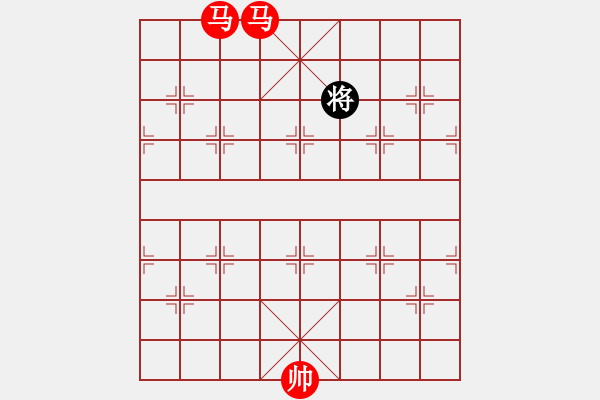 象棋棋譜圖片：第 455 題 - 象棋巫師魔法學(xué)校Ⅱ - 步數(shù)：40 