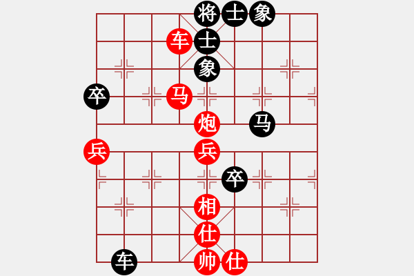 象棋棋譜圖片：魔人布?xì)W(日帥)-勝-丹江紅日升(9段)(布局) - 步數(shù)：110 