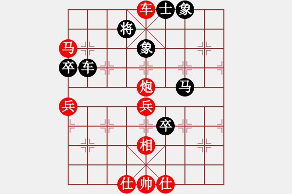 象棋棋谱图片：魔人布欧(日帅)-胜-丹江红日升(9段)(布局) - 步数：120 