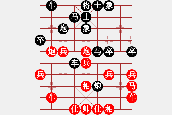 象棋棋譜圖片：太湖戰(zhàn)神(風(fēng)魔)-勝-碧波戰(zhàn)神(電神) - 步數(shù)：30 