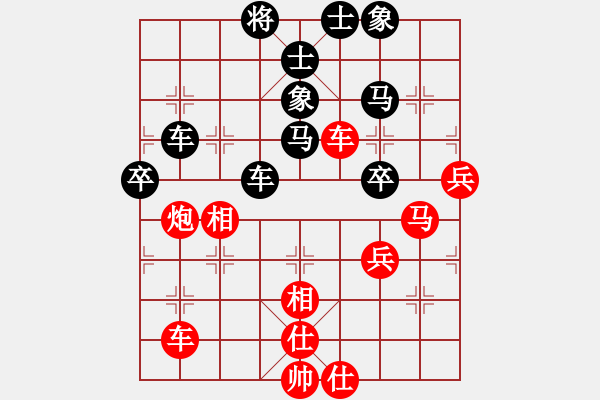 象棋棋譜圖片：太湖戰(zhàn)神(風(fēng)魔)-勝-碧波戰(zhàn)神(電神) - 步數(shù)：60 