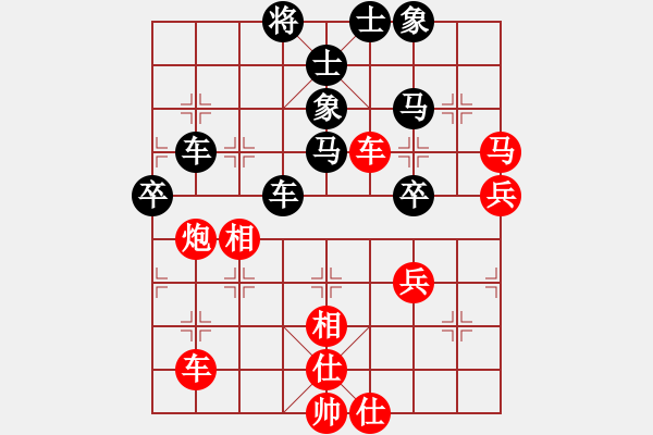 象棋棋譜圖片：太湖戰(zhàn)神(風(fēng)魔)-勝-碧波戰(zhàn)神(電神) - 步數(shù)：61 