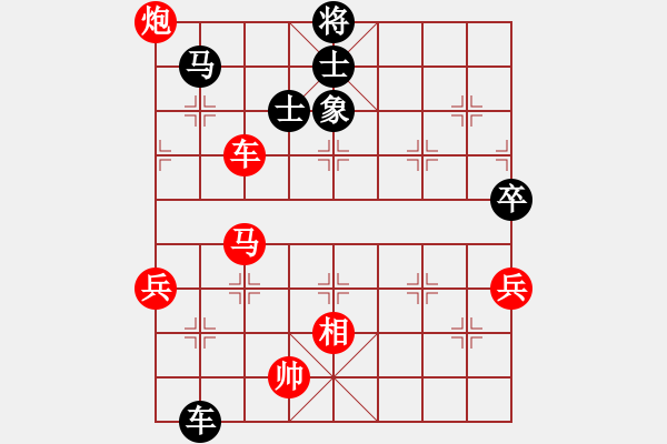 象棋棋譜圖片：弈林精華棋藝社 金庸武俠蕭峰 先勝 特立棋獨行俠 - 步數(shù)：110 