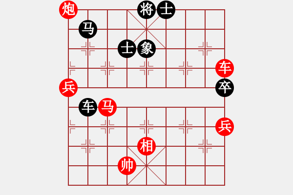 象棋棋譜圖片：弈林精華棋藝社 金庸武俠蕭峰 先勝 特立棋獨行俠 - 步數(shù)：120 